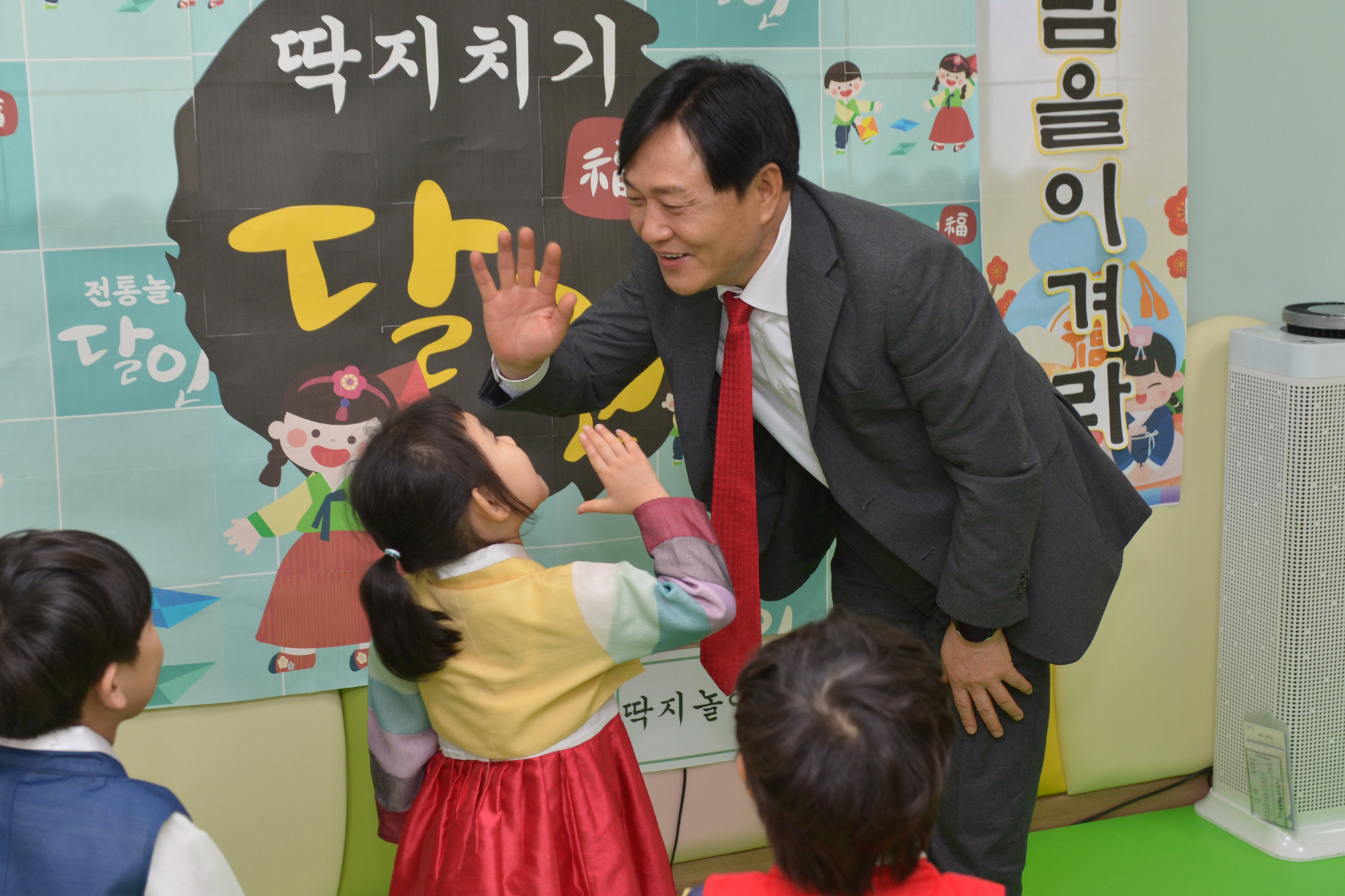  강화군청_어린이집_방문_(6).jpg 이미지