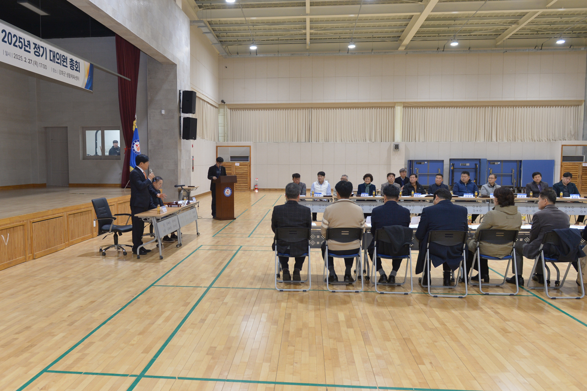  강화군체육회_정기총회_(3).jpg 이미지