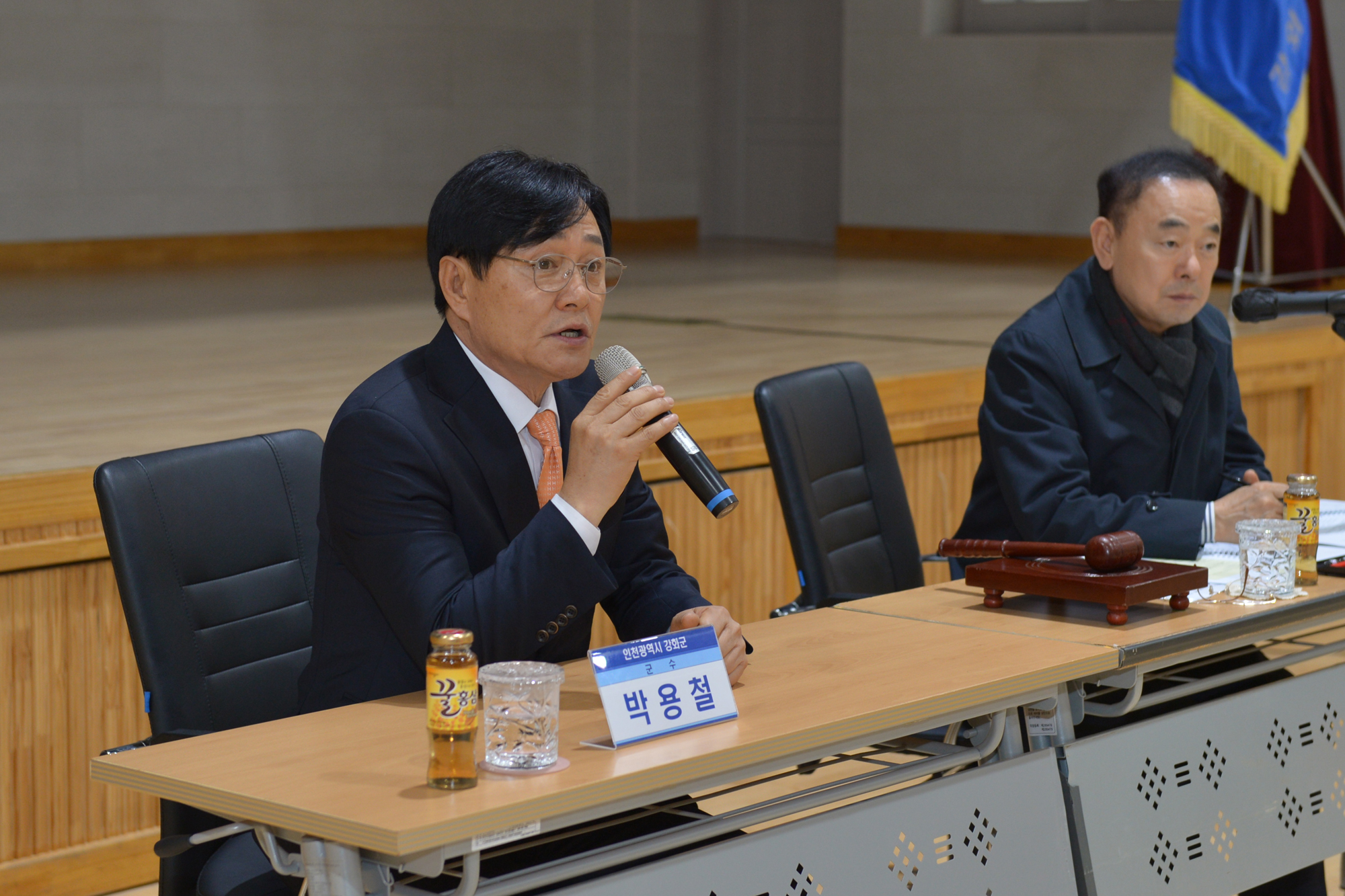  강화군체육회_정기총회_(6).jpg 이미지