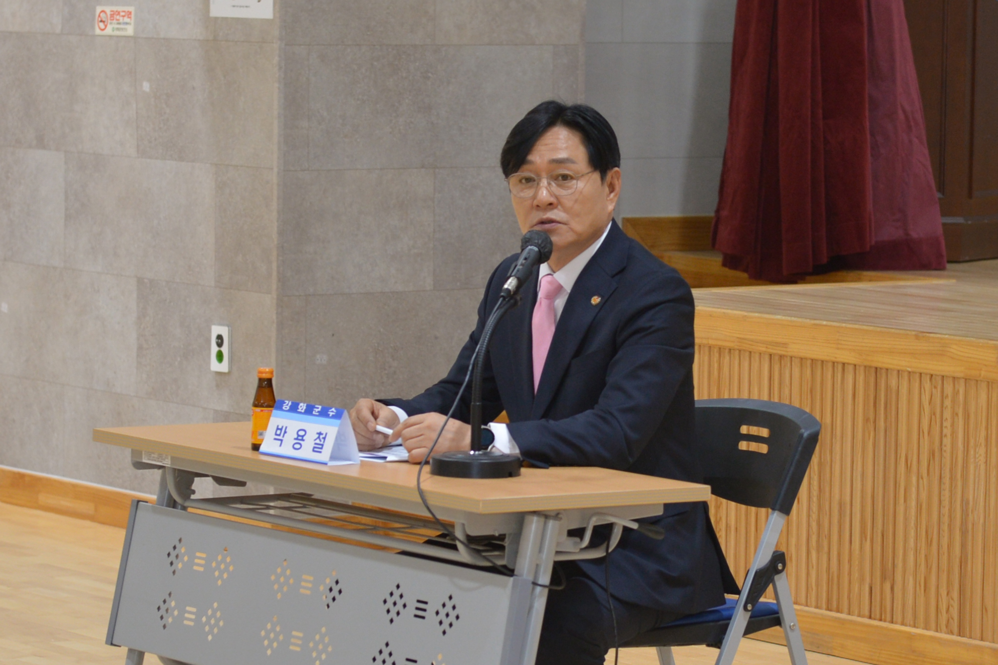  강화군체육진흥후원회_정기회의_(9).jpg 이미지