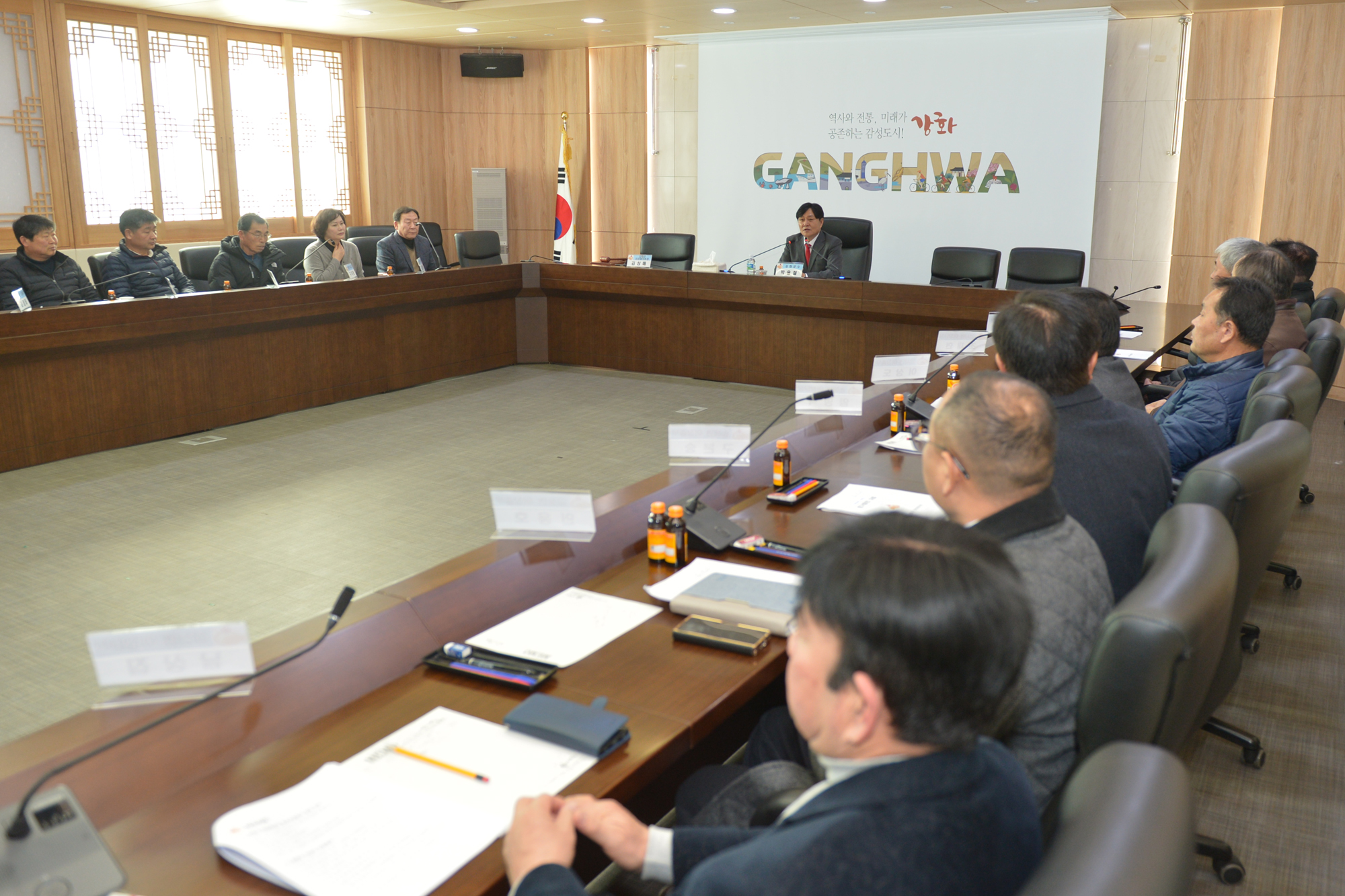  강화군이장협의회_정기회의_및_기탁식_(4).jpg 이미지