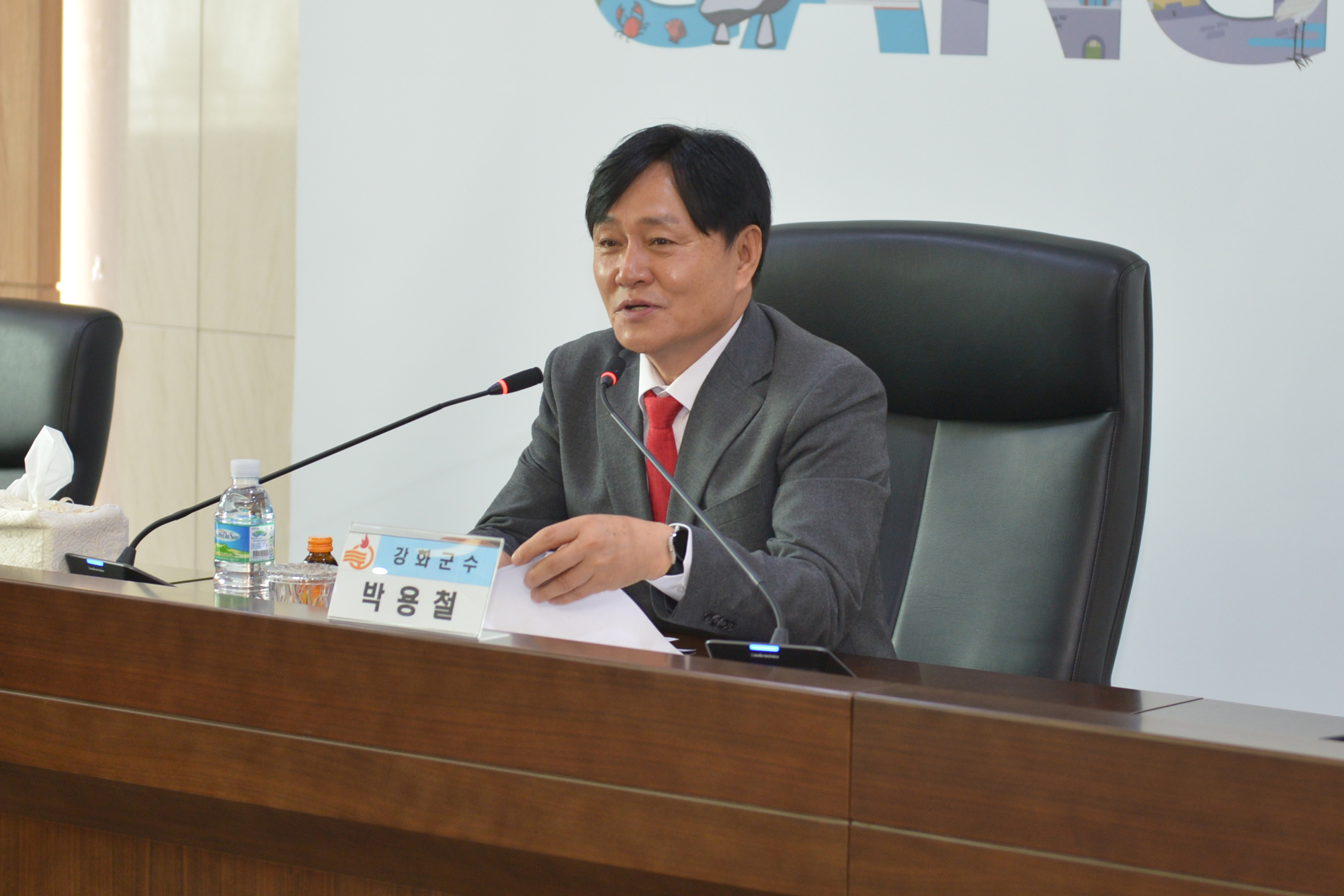  강화군이장협의회_정기회의_및_기탁식_(5).jpg 이미지