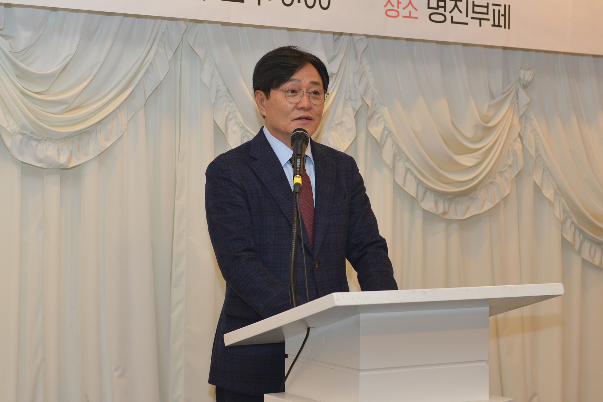  강화군장학회_어울림마당_(1).jpg 이미지