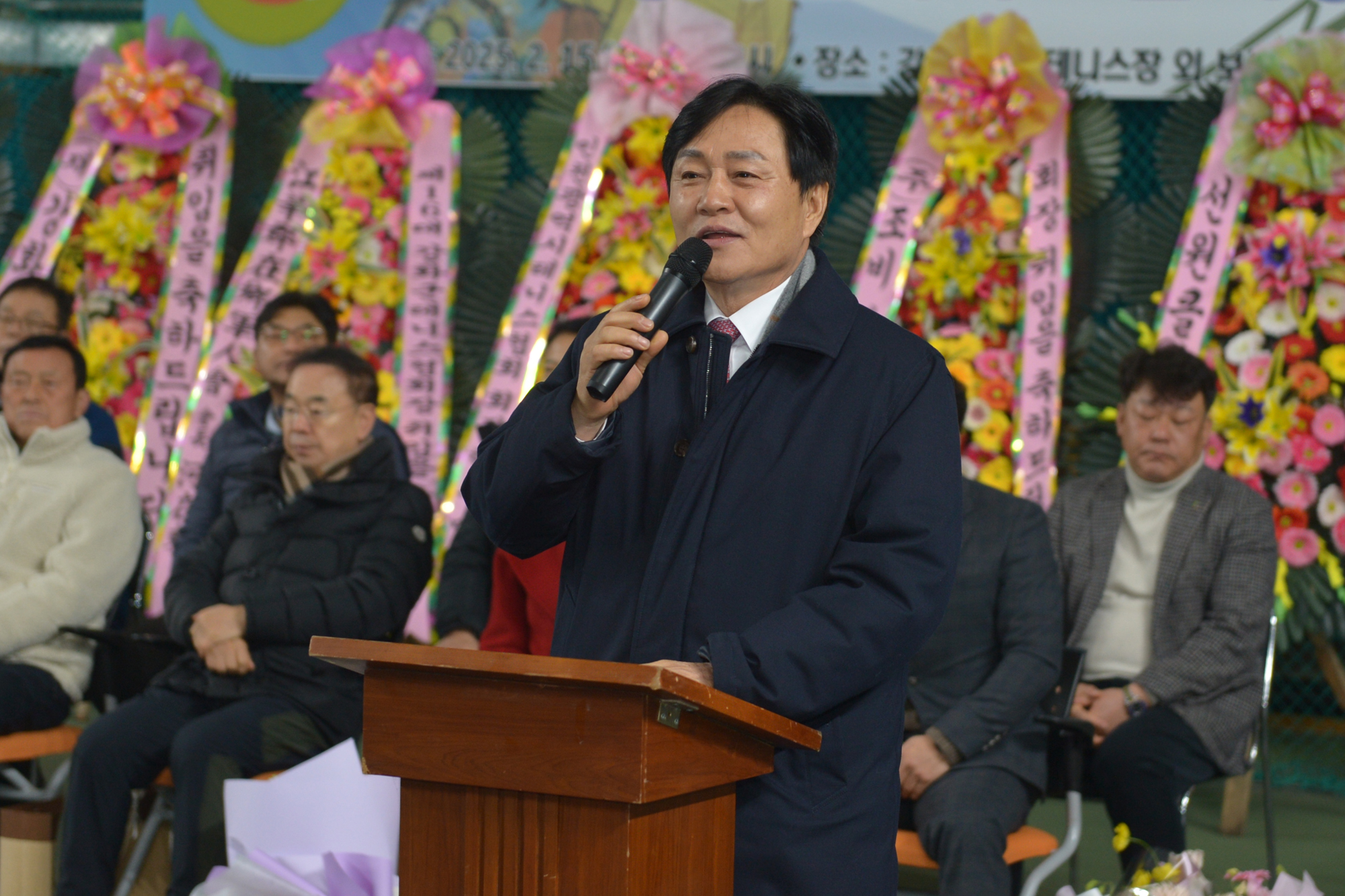  강화군테니스연합회장_취임식_및_테니스대회_(1).jpg 이미지