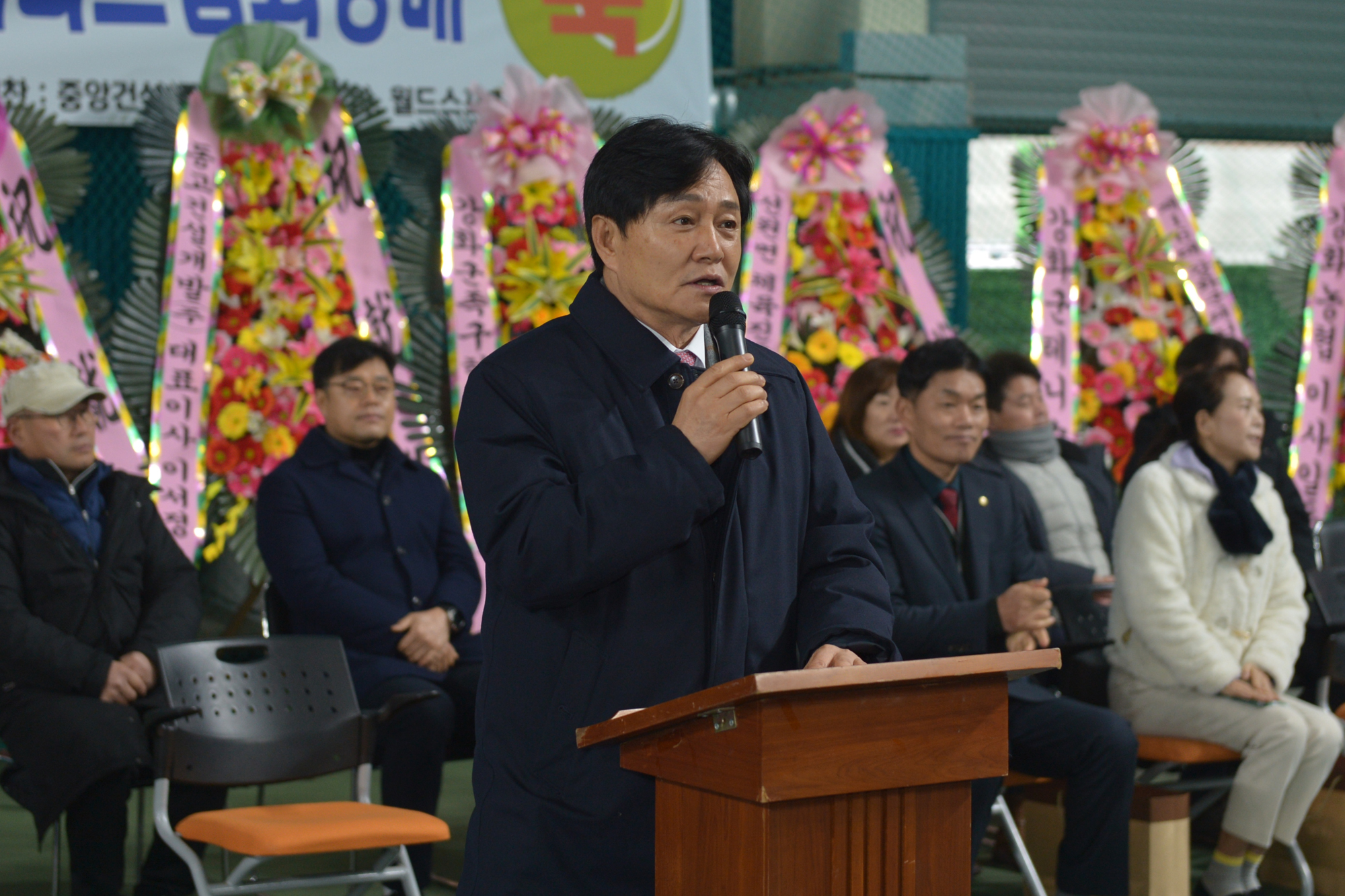  강화군테니스연합회장_취임식_및_테니스대회_(5).jpg 이미지