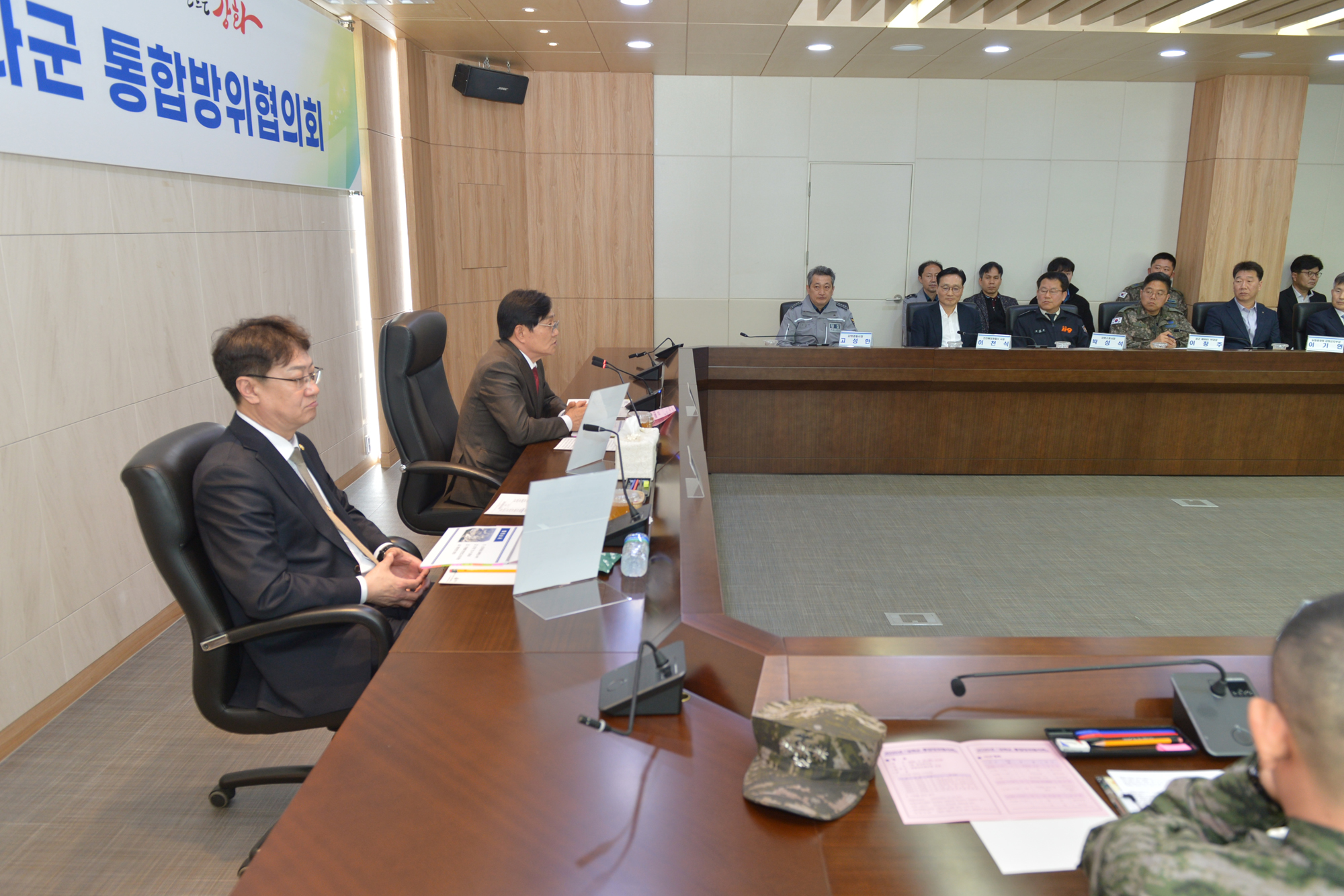  강화군통합방위협의회_(16).jpg 이미지