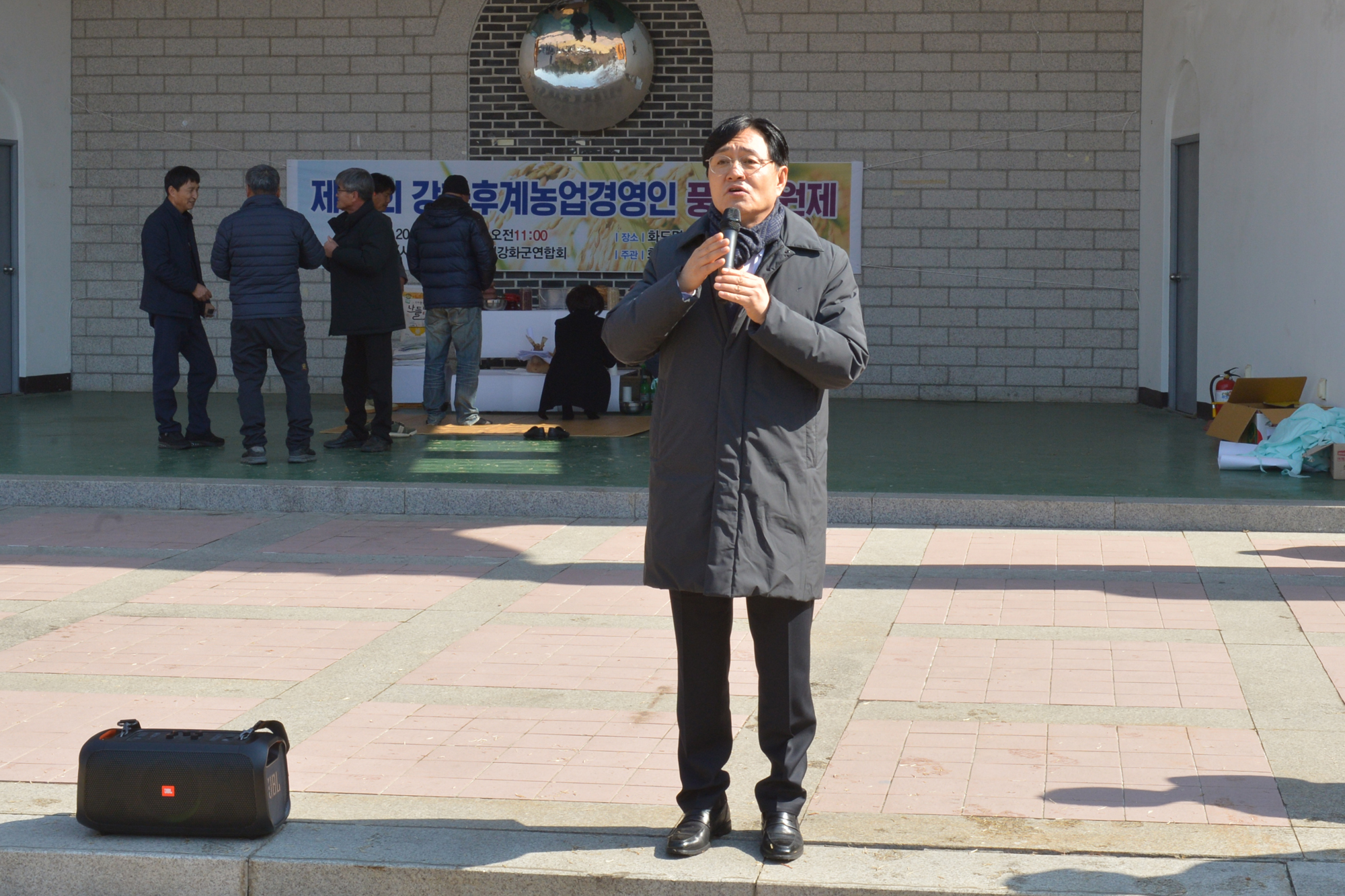  강화후계농업경영인_풍년기원제_(5).jpg 이미지