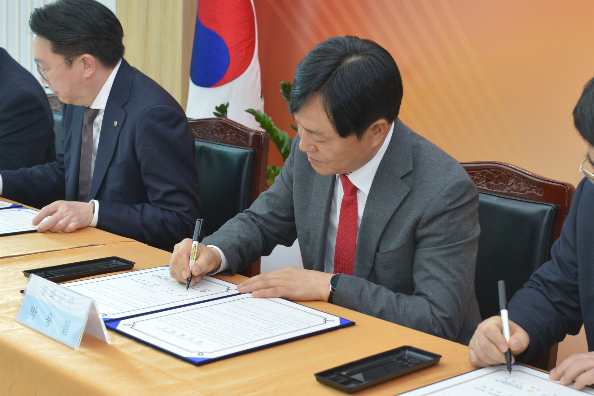  강화농산물_판로확대_상생협력_업무협약식_(2).jpg 이미지