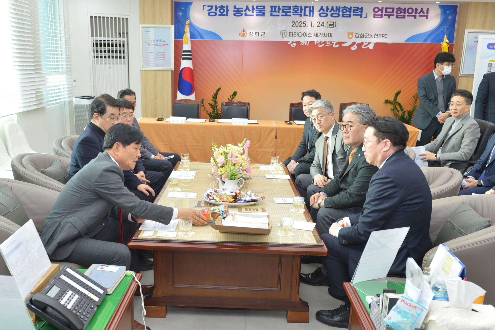  강화농산물_판로확대_상생협력_업무협약식_(6).jpg 이미지