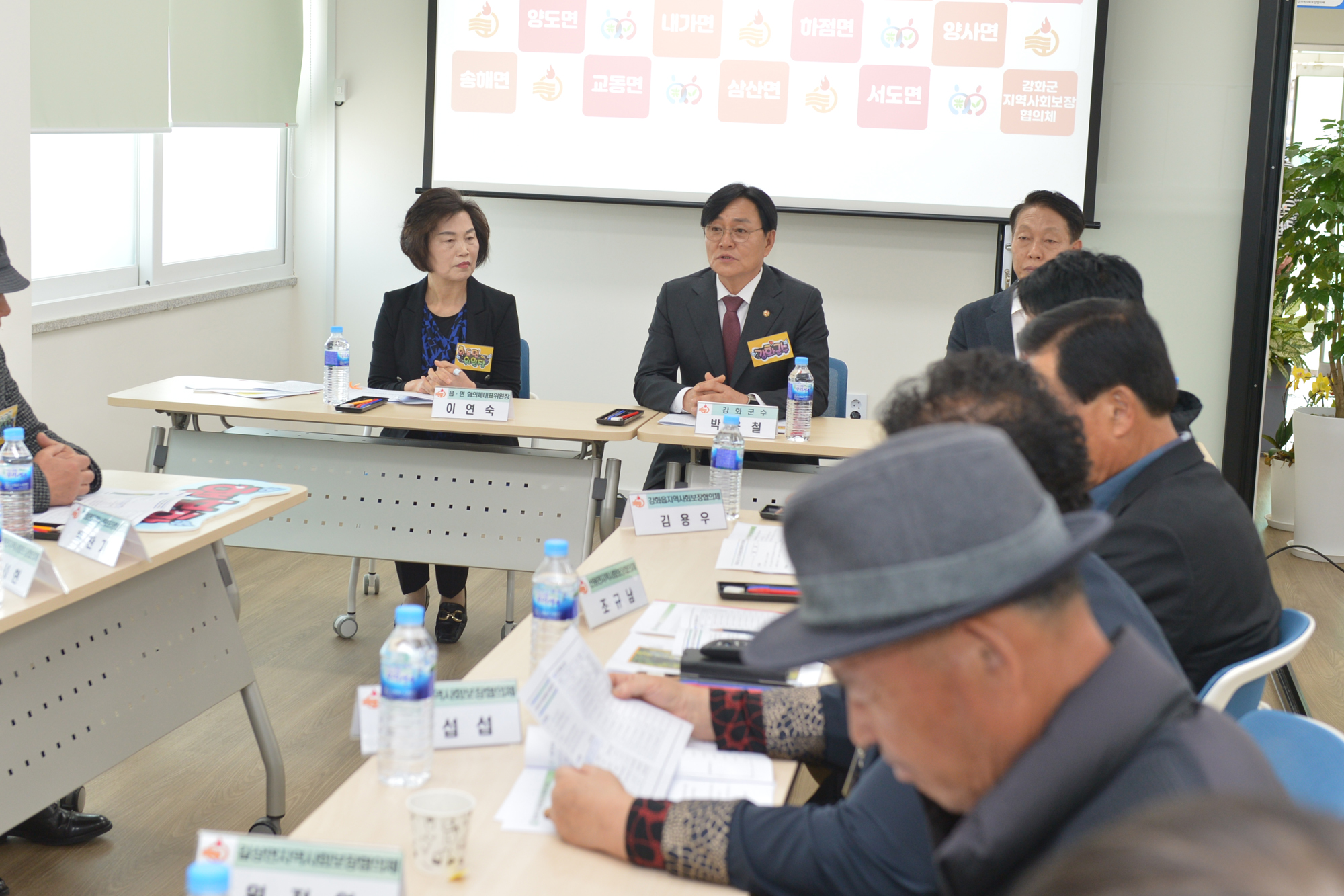  강화섬쌀_소비촉진_업무협약식_(2).jpg 이미지