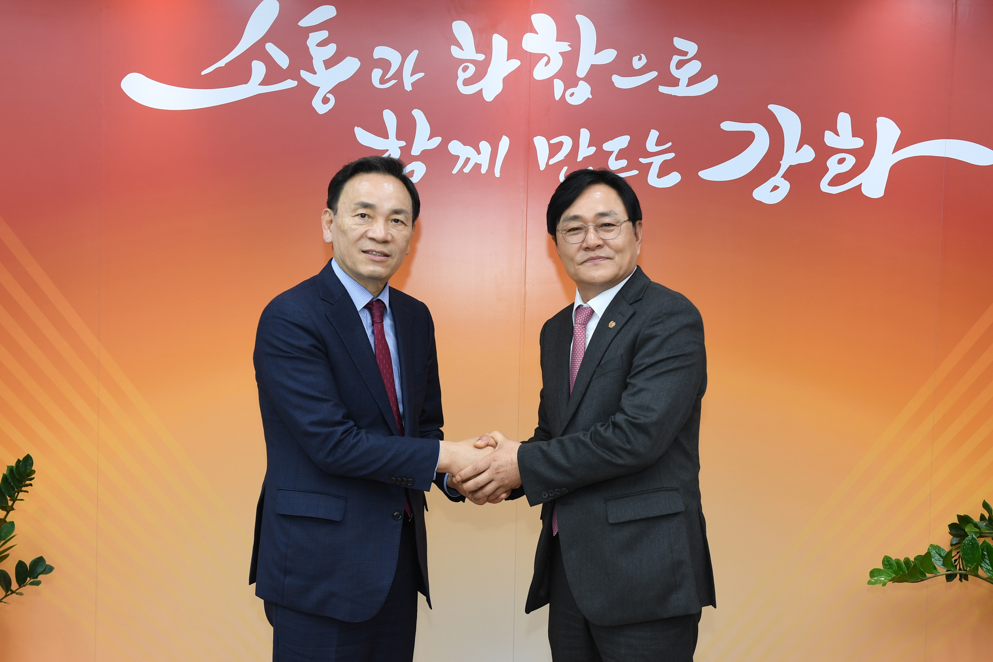  강남구청장_강화군청_방문_(2).jpg 이미지