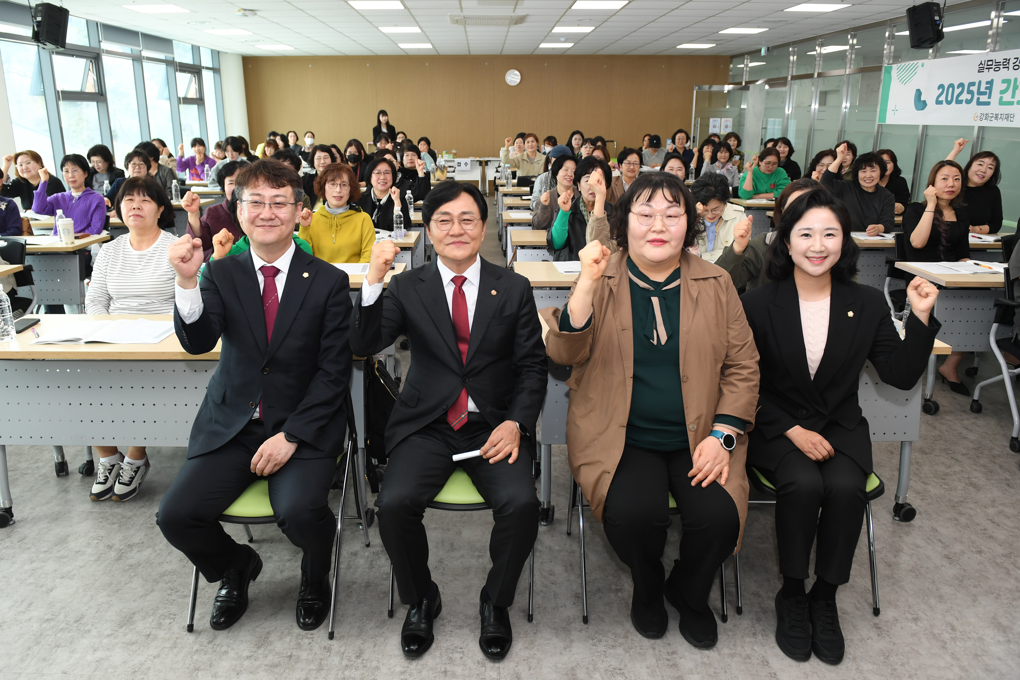  간호조무사_보수교육_(1).jpg 이미지