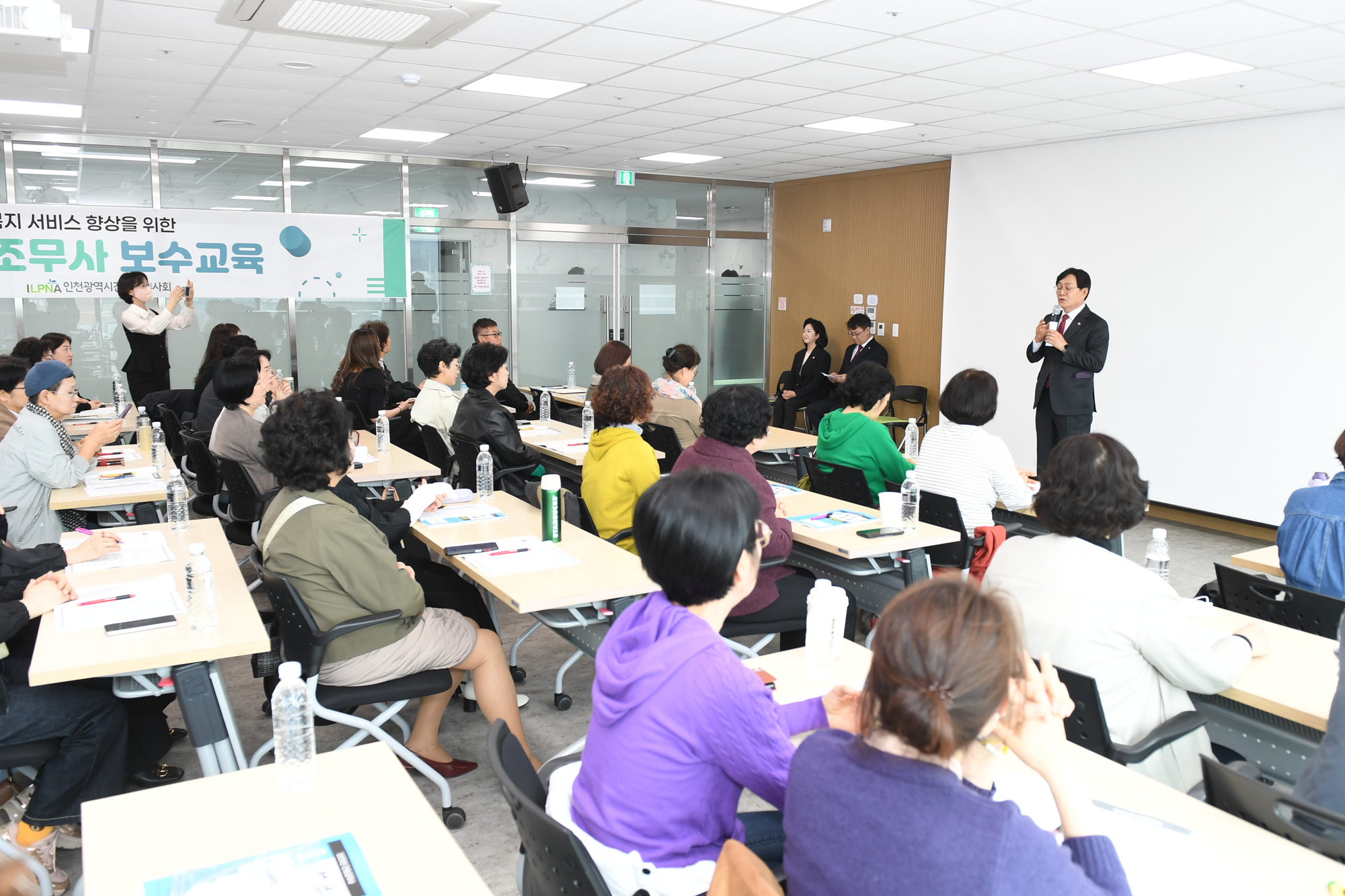  간호조무사_보수교육_(8).jpg 이미지