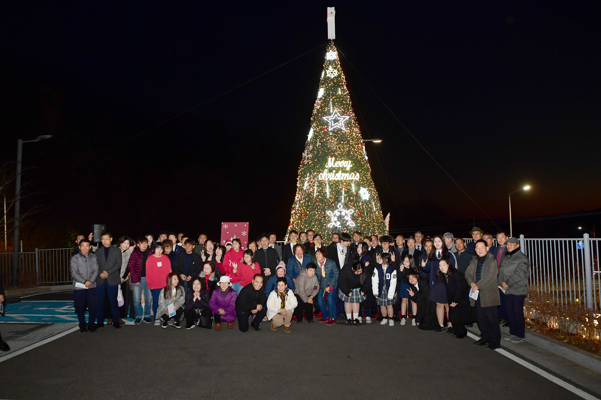  기독교_역사기념관_성탄트리_점등식_(4).jpg 이미지