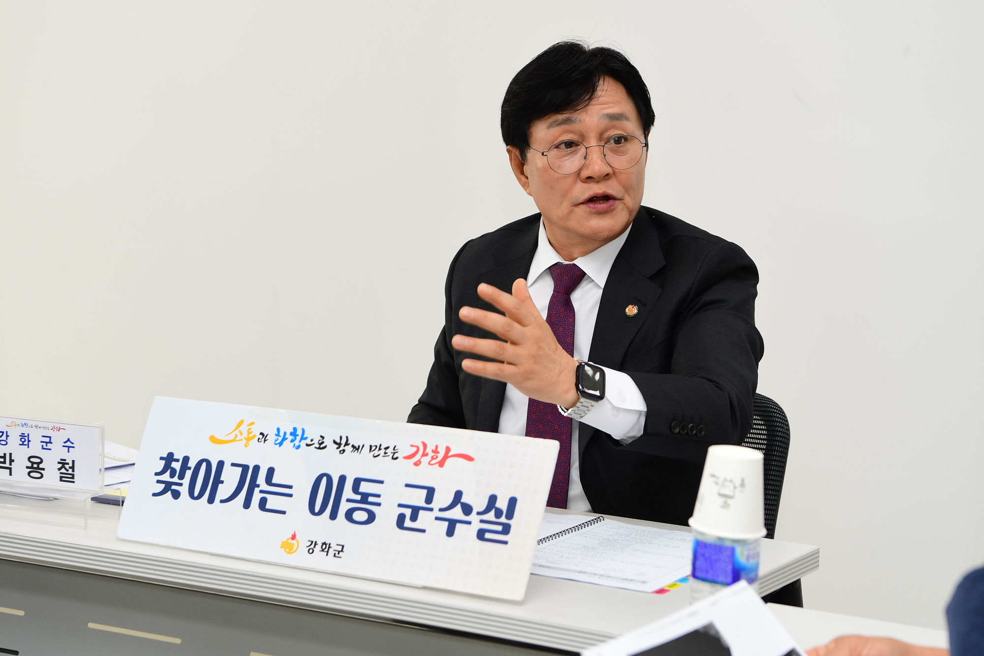  길상면_찾아가는_이동군수실_(4).jpg 이미지