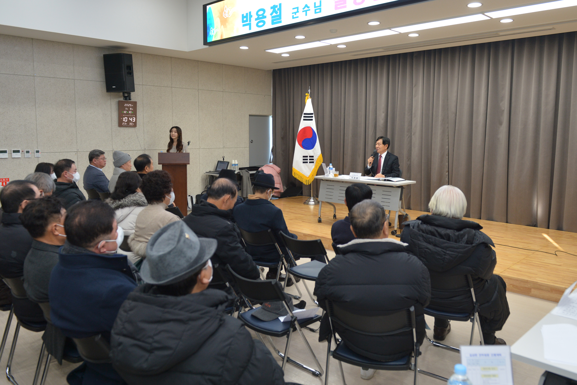  길상면_주민과의_대화_(10).jpg 이미지