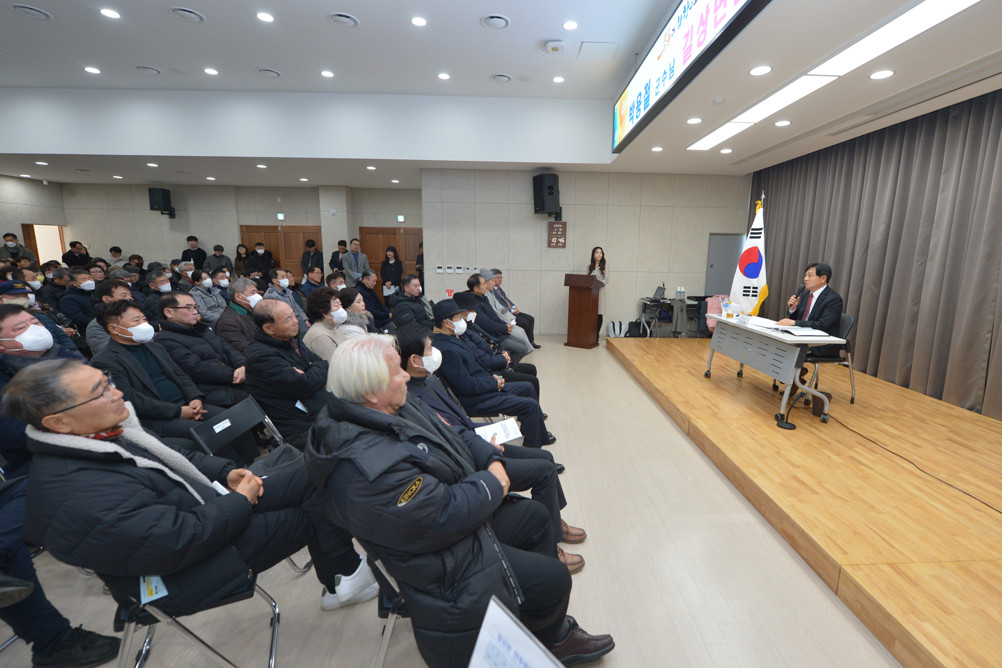  길상면_주민과의_대화_(7).jpg 이미지