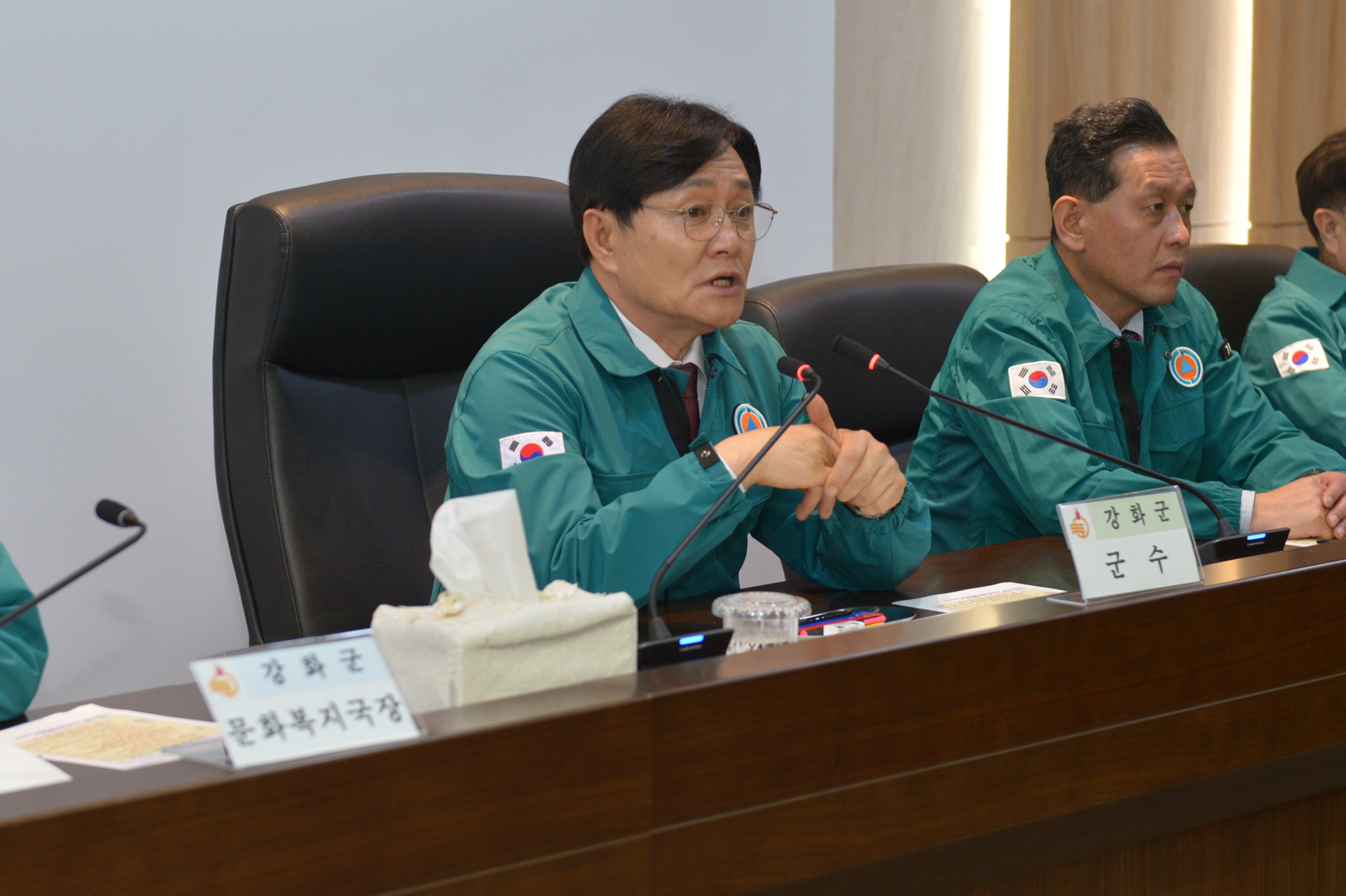  긴급간부회의_(4).jpg 이미지