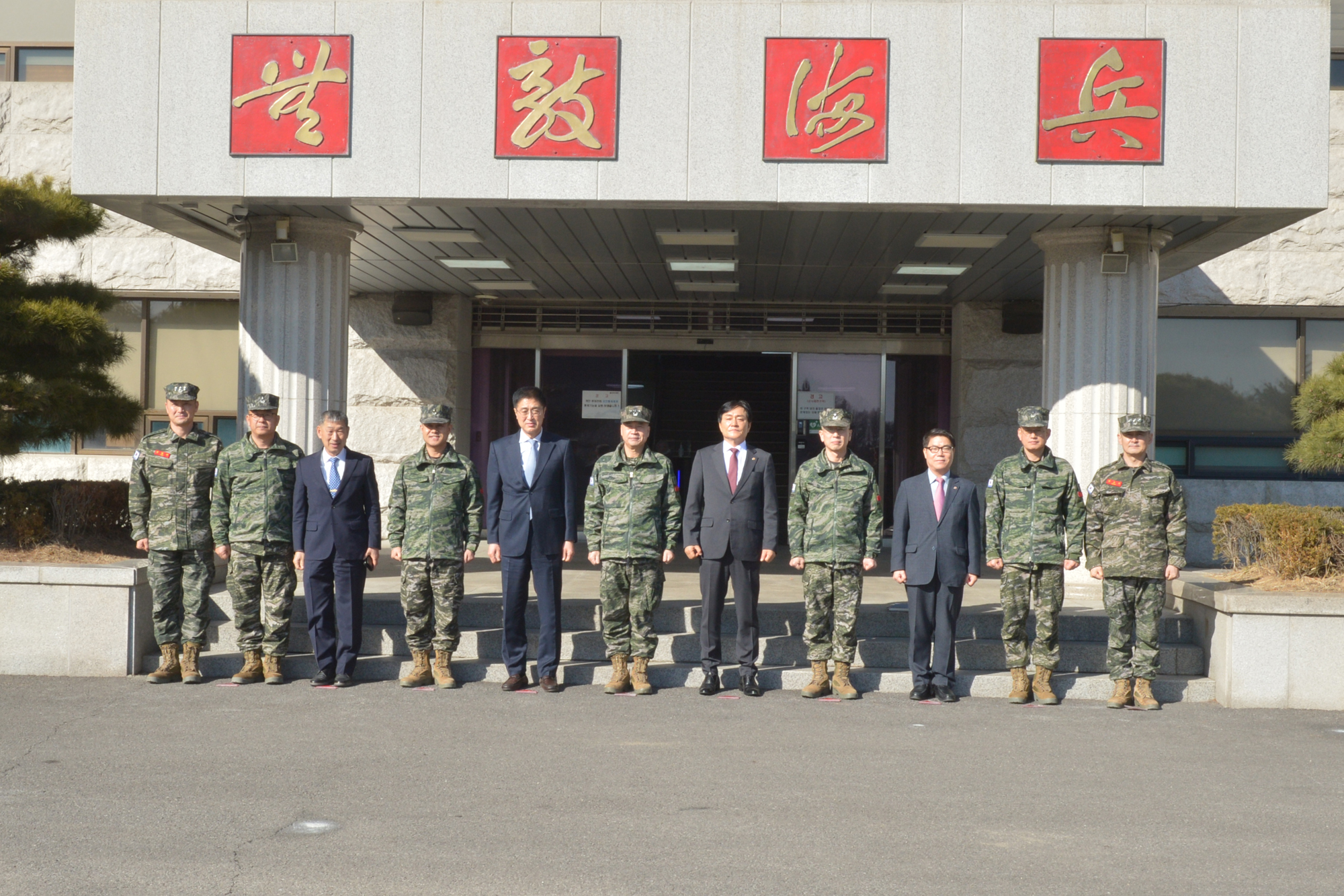  일자리_관련_해병대사령부_업무협약_(1).jpg 이미지