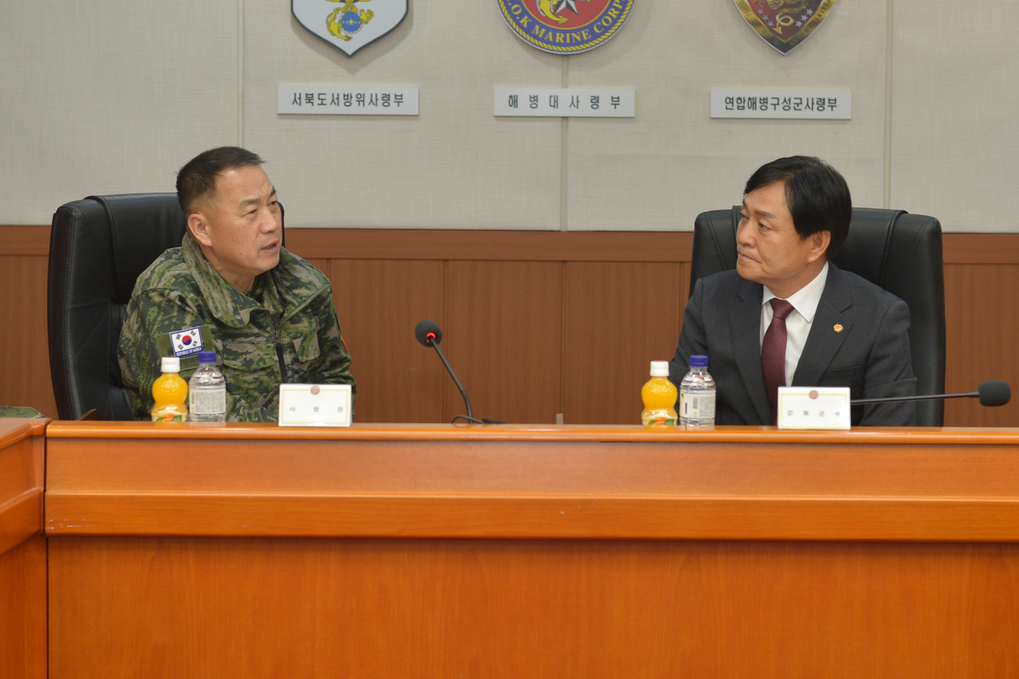  일자리_관련_해병대사령부_업무협약_(11).jpg 이미지