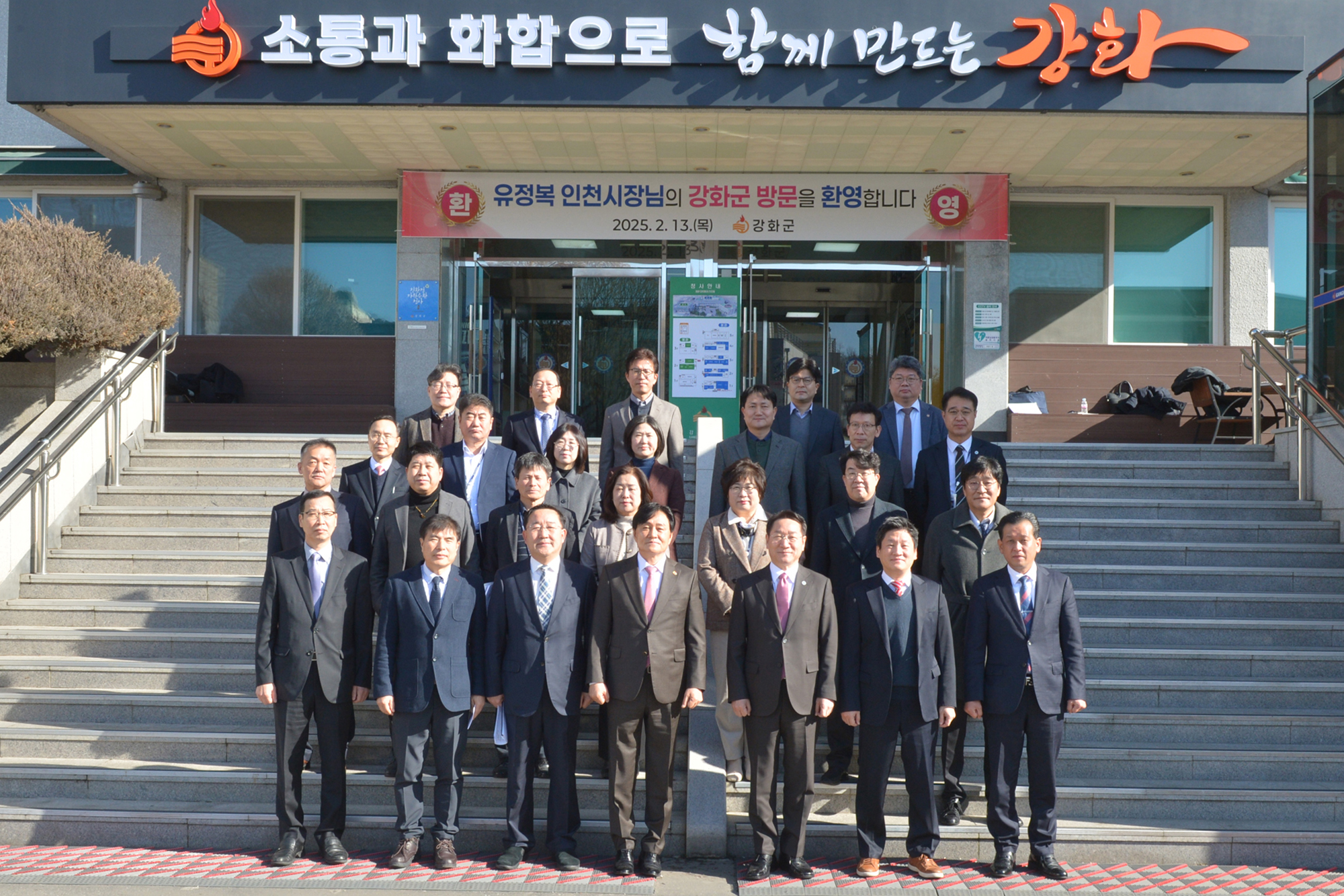  인천시장_연두방문_(12).jpg 이미지