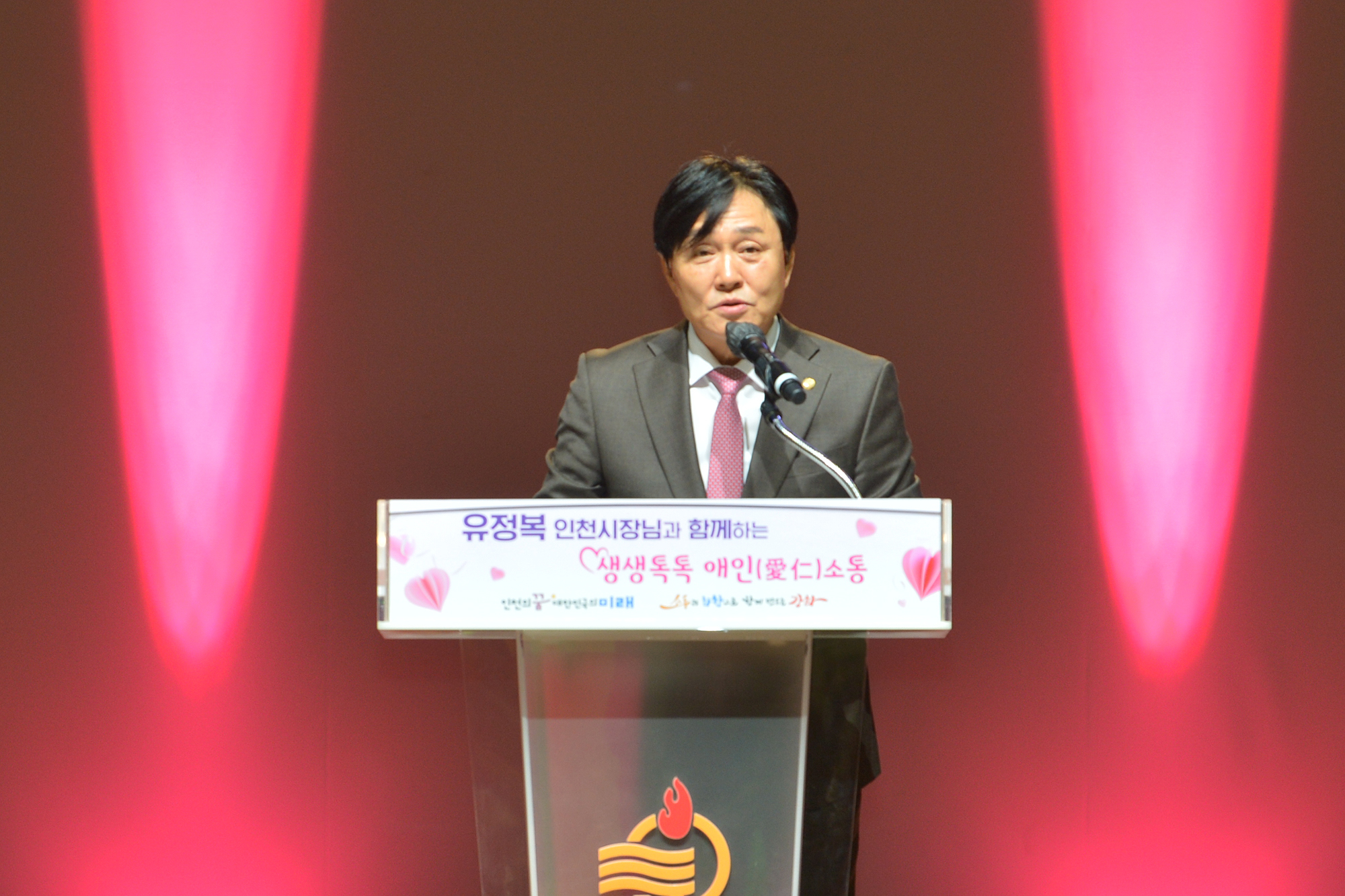  인천시장_연두방문_(21).jpg 이미지