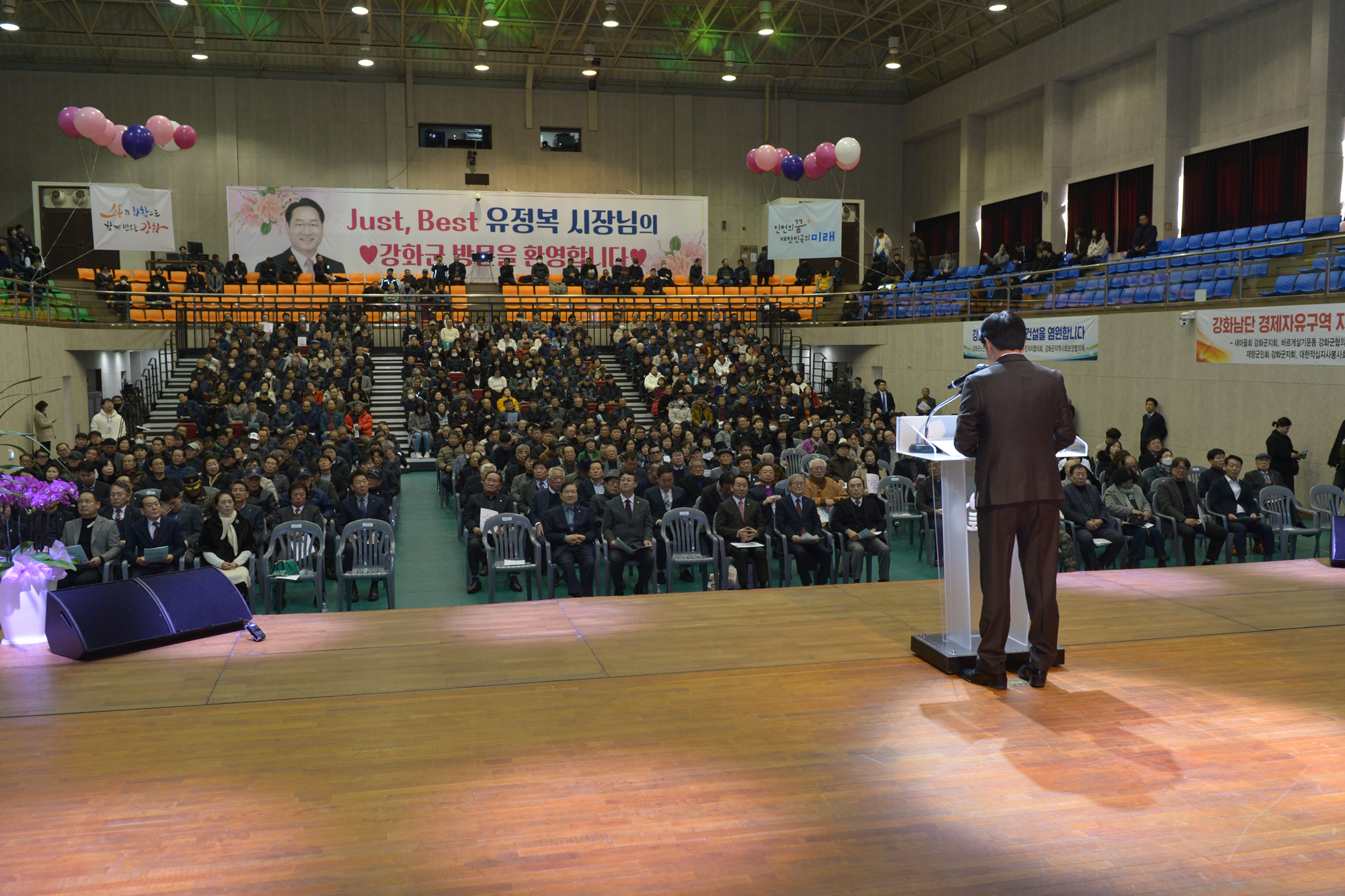  인천시장_연두방문_(23).jpg 이미지