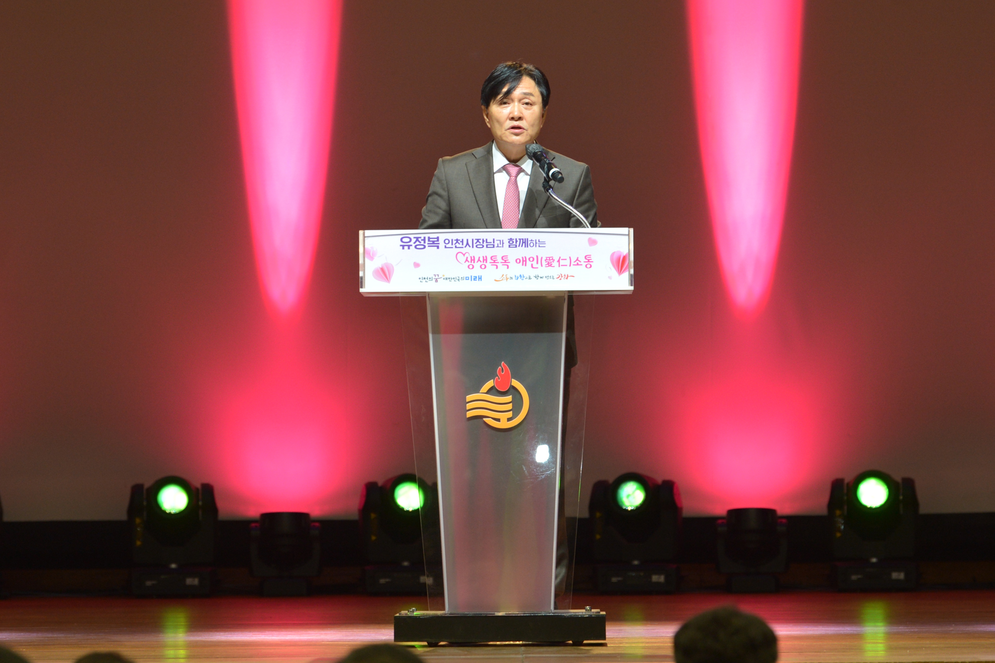  인천시장_연두방문_(25).jpg 이미지