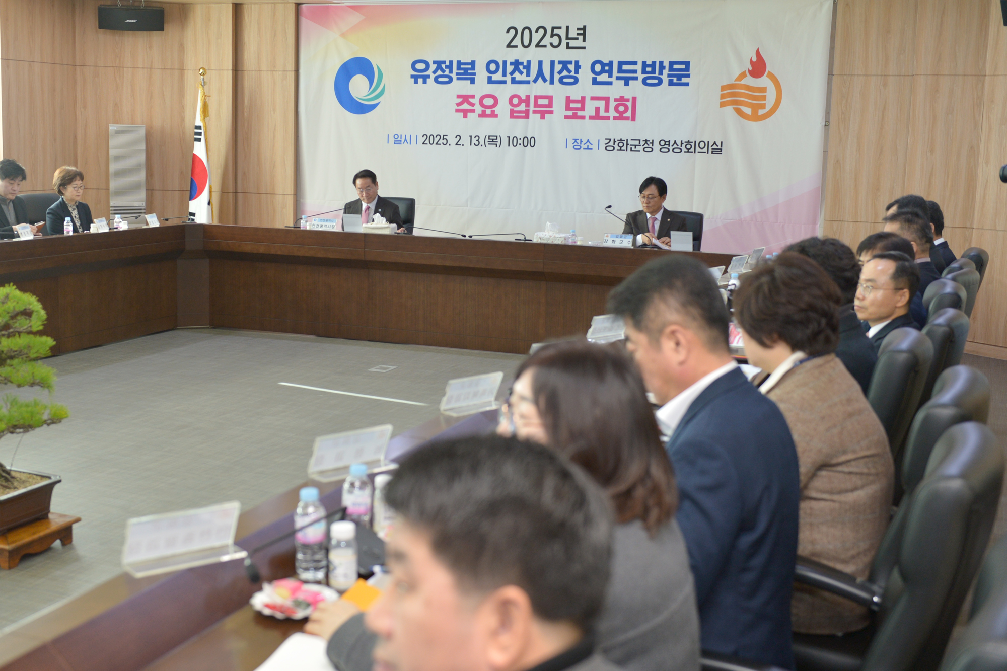  인천시장_연두방문_(4).jpg 이미지