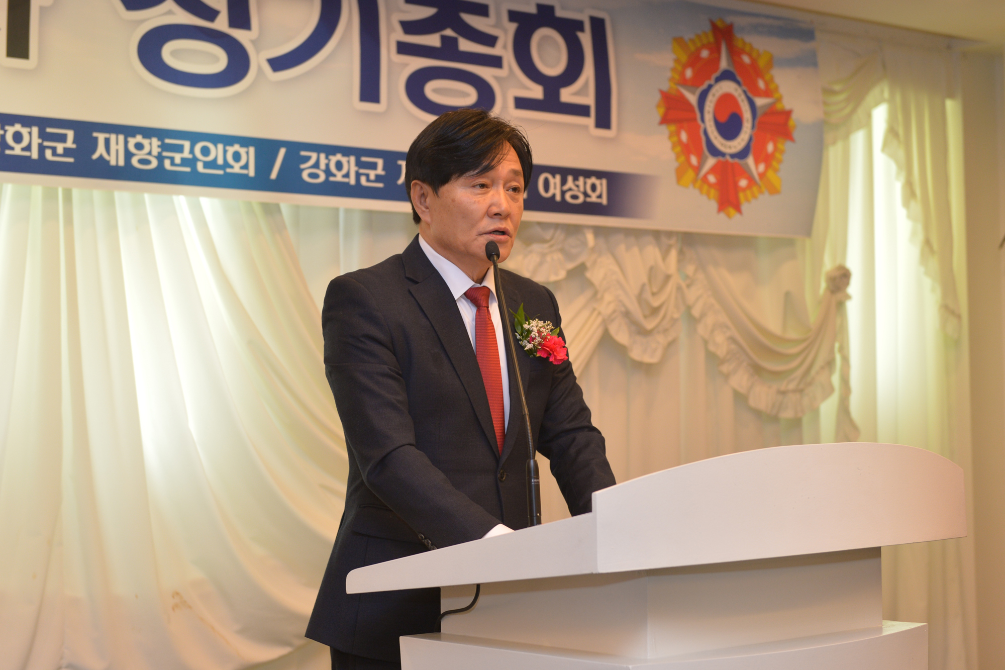  재향군인회_정기총회_(4).jpg 이미지