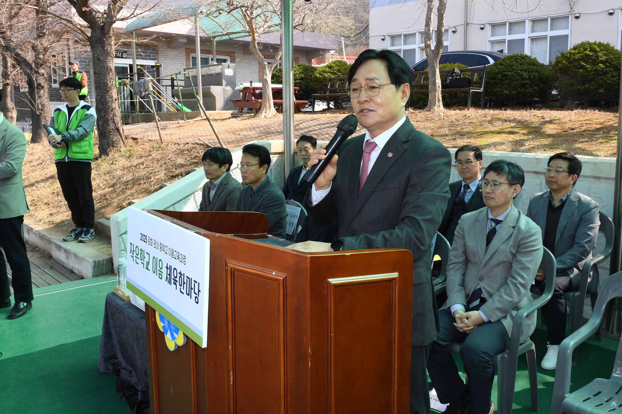  작은학교_이음_체육한마당_(5).jpg 이미지