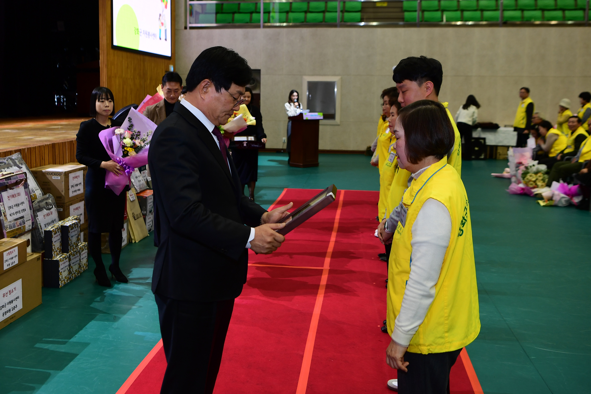  자원봉사자의날_기념행사_(3).jpg 이미지