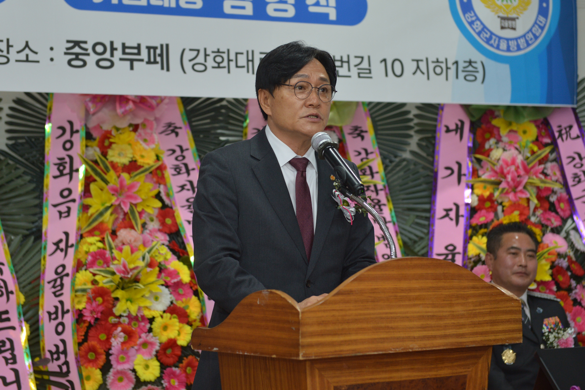  자율방범대장_이취임식_(4).jpg 이미지