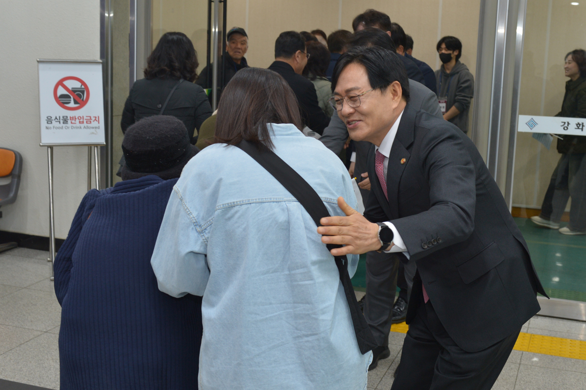  제106주년_3.1절_기념식_(1).jpg 이미지