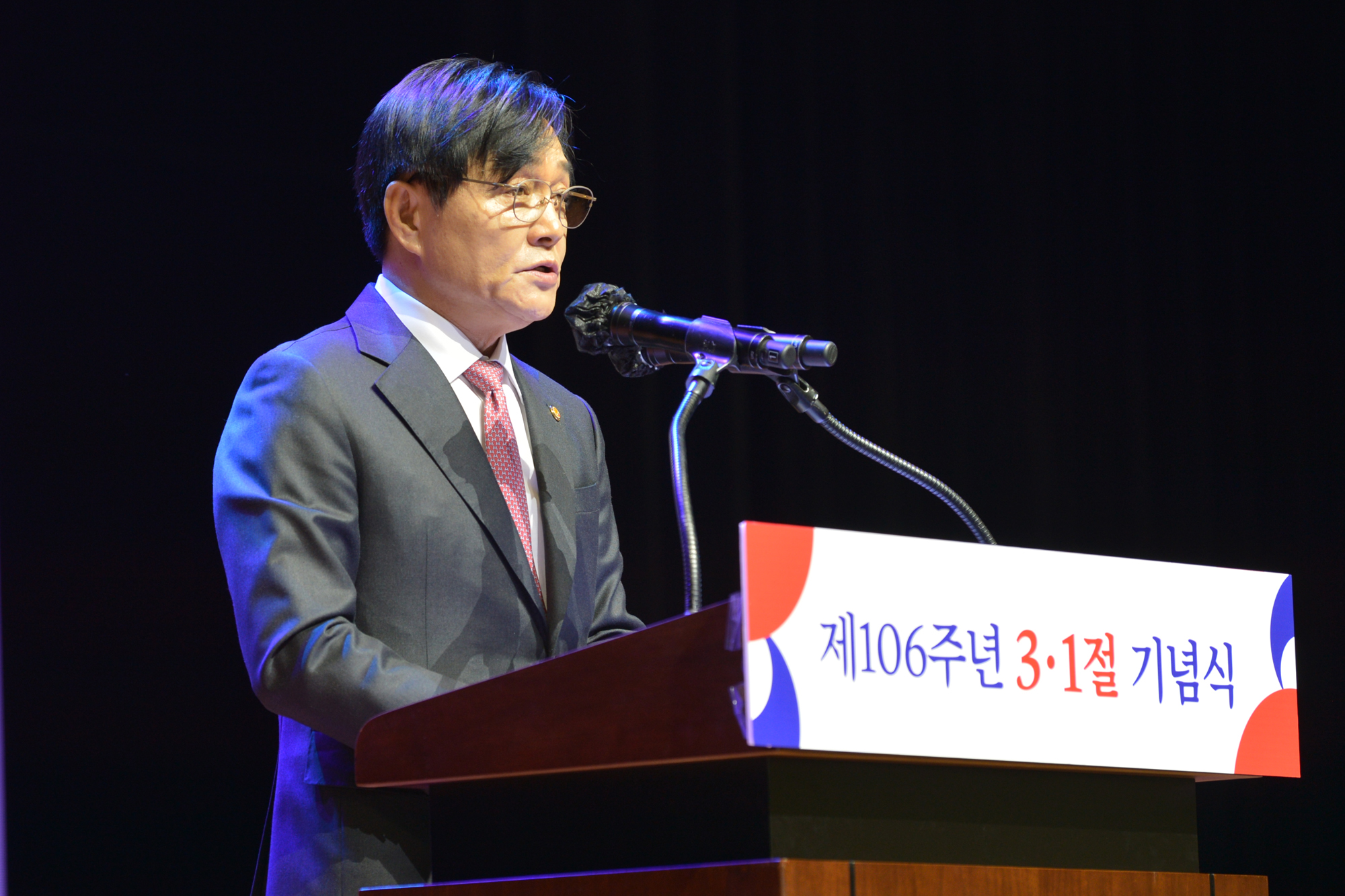  제106주년_3.1절_기념식_(19).jpg 이미지