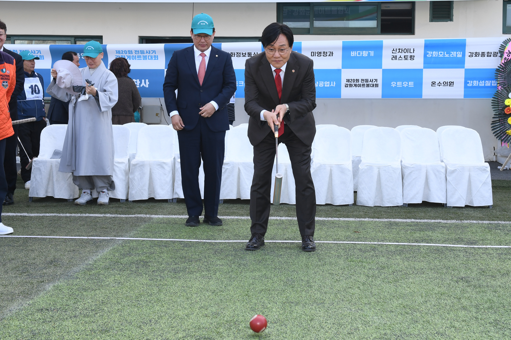  전등사기_게이트볼대회_(1).jpg 이미지