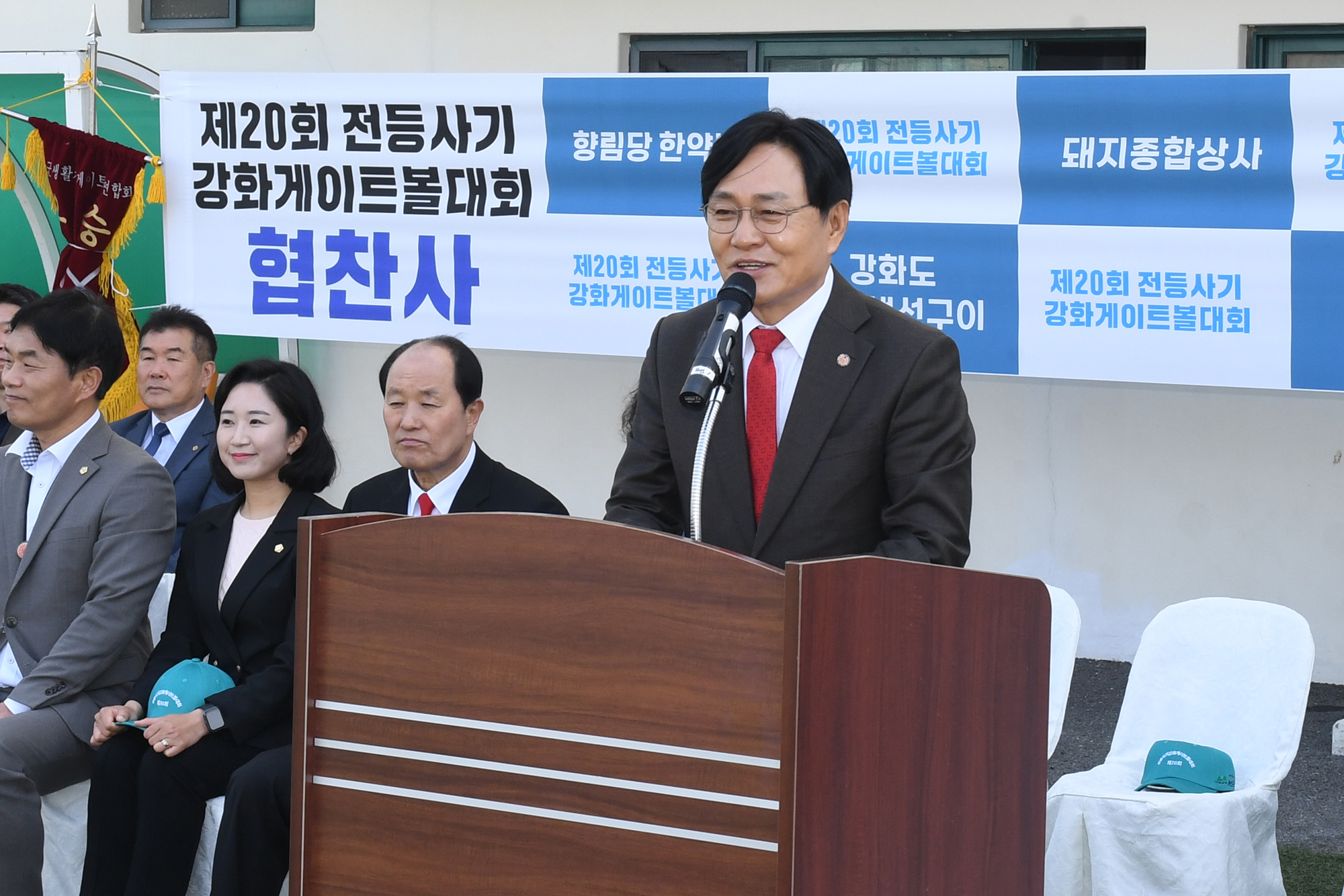  전등사기_게이트볼대회_(3).jpg 이미지