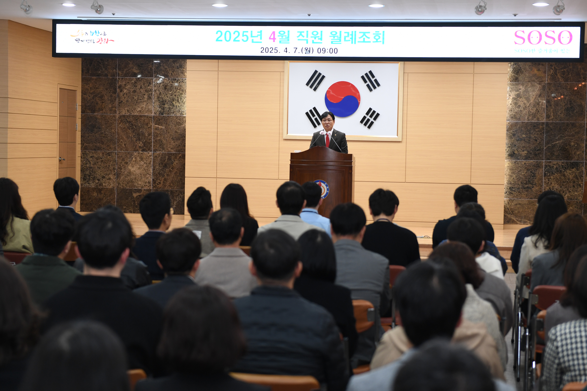  직원조회_(8).jpg 이미지