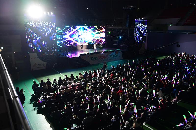 10월愛콘서트_(14).jpg 이미지