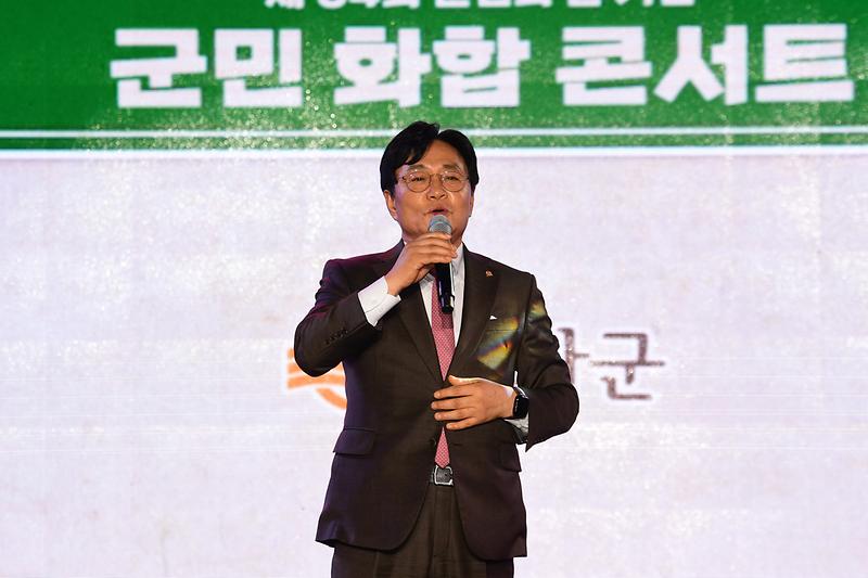 10월愛콘서트_(8).jpg 이미지