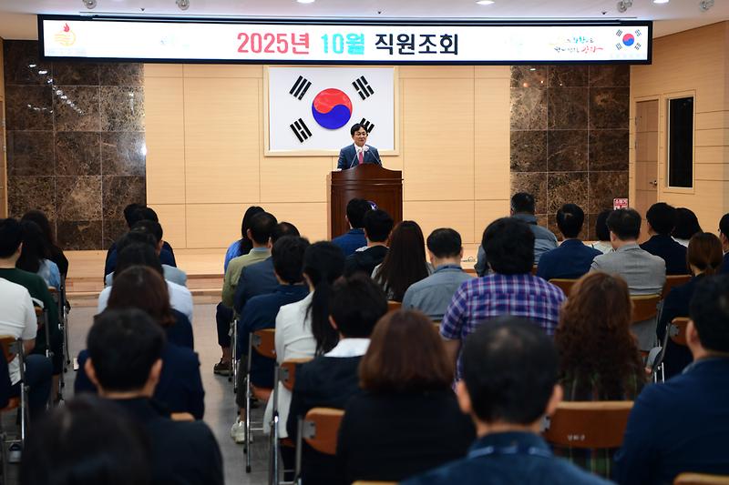 10월_중_직원조회_(7).jpg 이미지