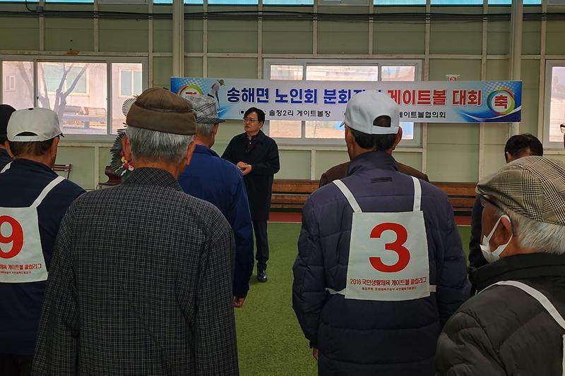 1742601774973-1.jpg 이미지