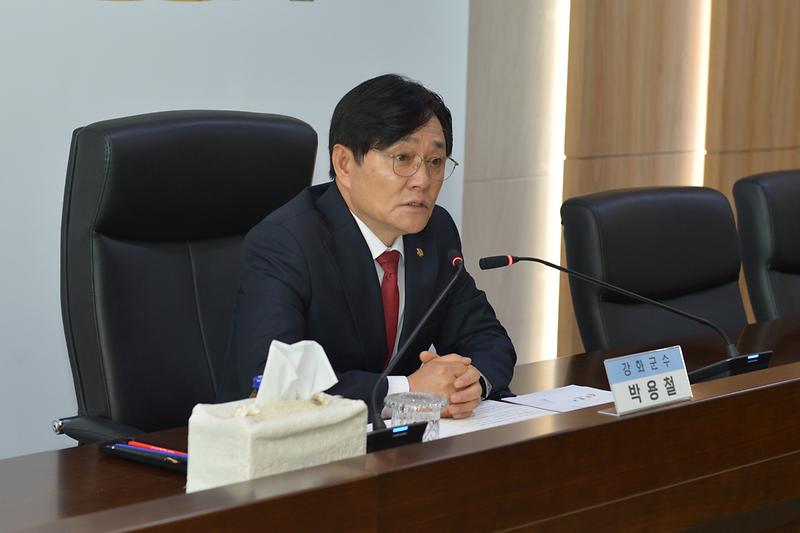 2025년_1분기_어촌계장_간담회_(2).jpg 이미지