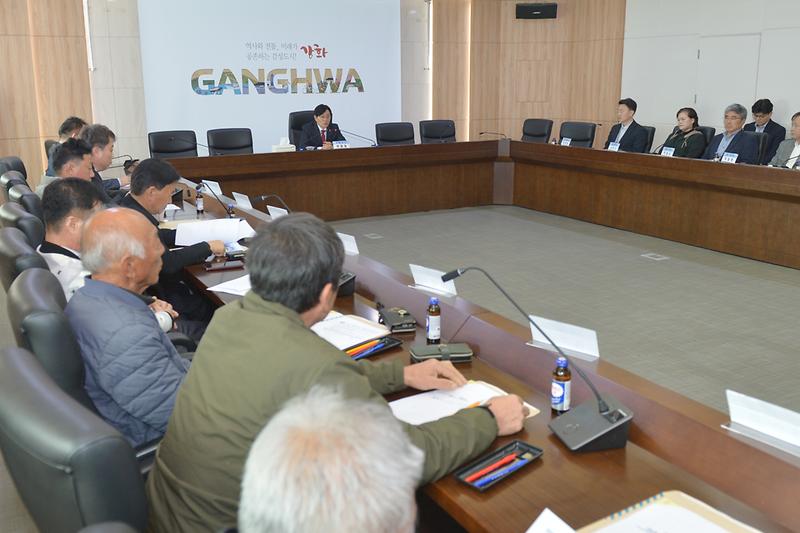 2025년_1분기_어촌계장_간담회_(5).jpg 이미지