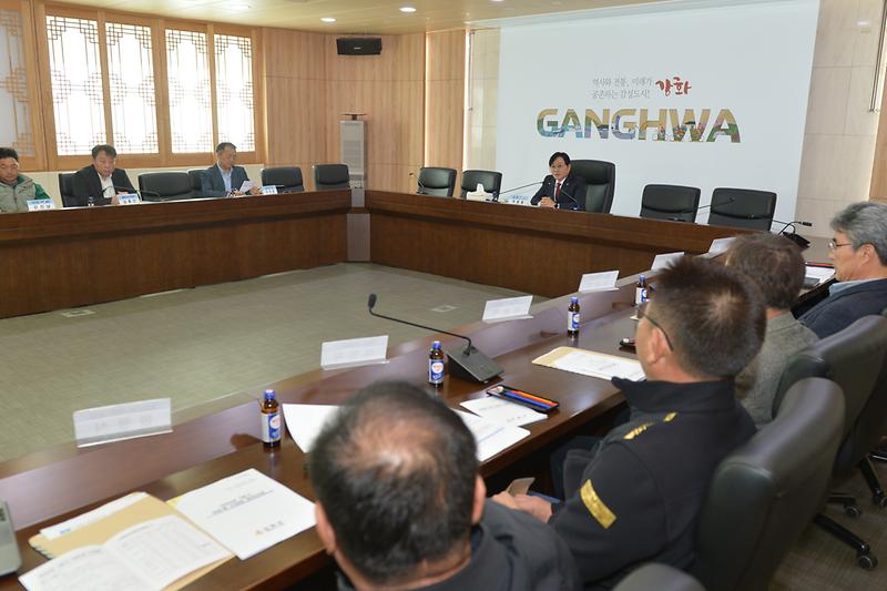 2025년_1분기_어촌계장_간담회_(9).jpg 이미지