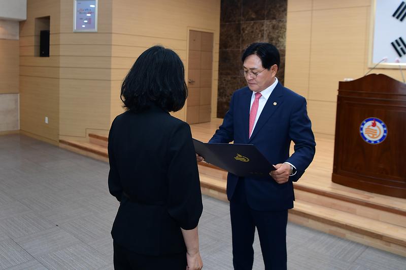 2025년_하반기_정기인사_(7).jpg 이미지