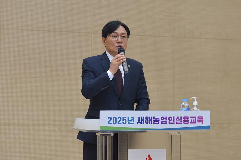 2025년_새해농업인_실용교육(토마토)_(1).jpg 이미지