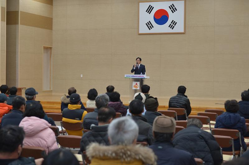 2025년_새해농업인_실용교육(토마토)_(3).jpg 이미지