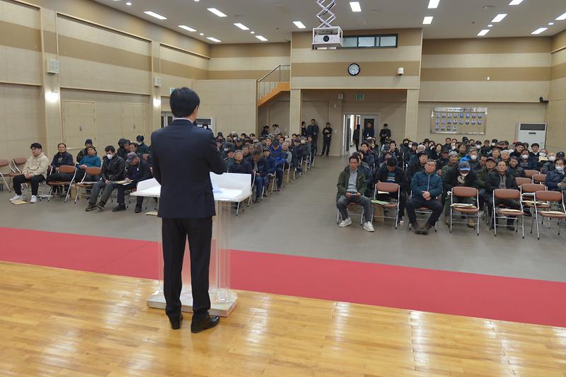 2025년_새해농업인_실용교육_GAP_(4).jpg 이미지