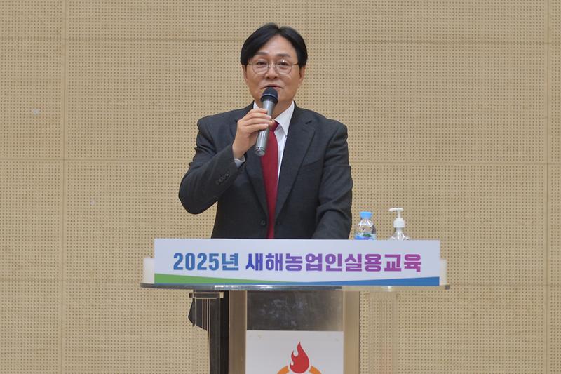 2025년_새해농업인_실용교육_고구마_강화남부지역_(2).jpg 이미지